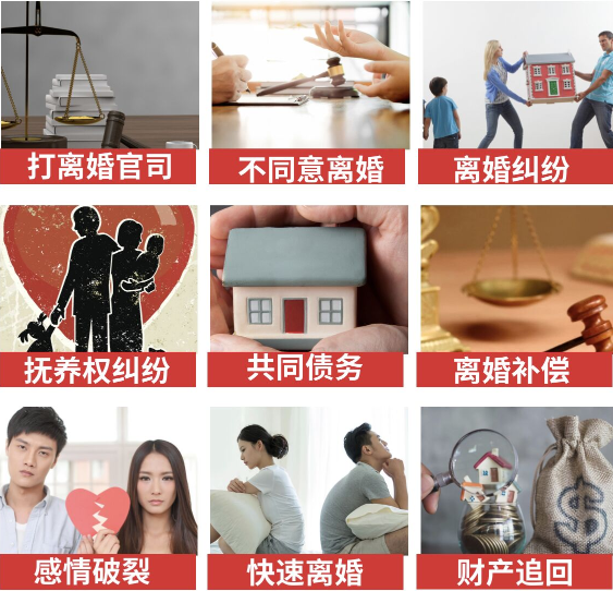 「萨嘎县取证公司」介绍女方出轨需要哪些证据